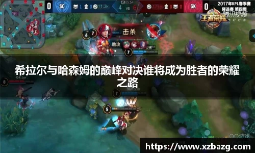 mk体育官网入口