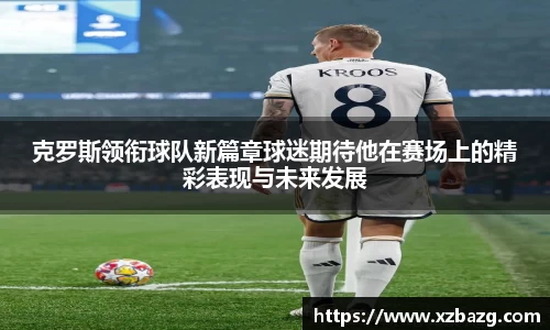 mk体育官网入口